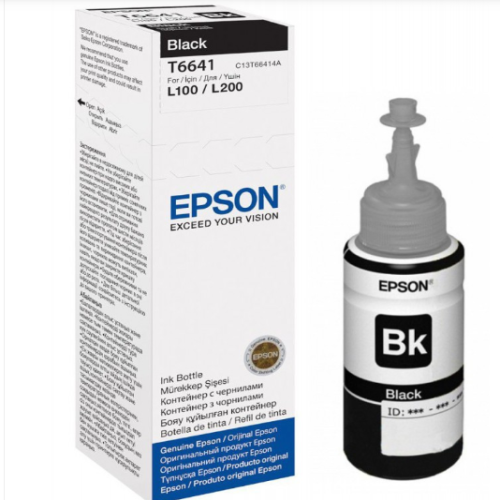 Bouteille d'encre Canon GI-490 C - Cyan