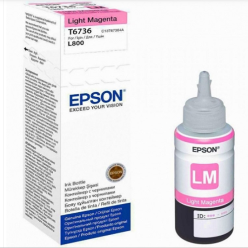 Ruban Original Epson LQ-690 Noir