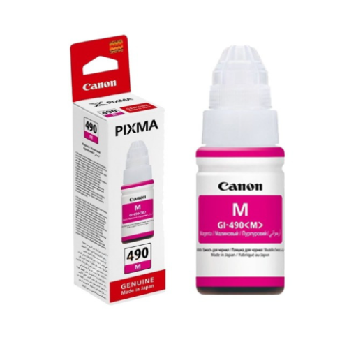 Bouteille D'encre EPSON T6642 - Cyan