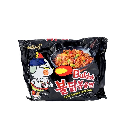 Buldek noire halal 100%