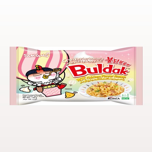 Buldek jaune halal 100%