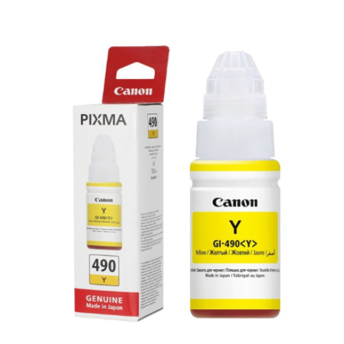 Bouteille D'encre EPSON T6642 - Cyan