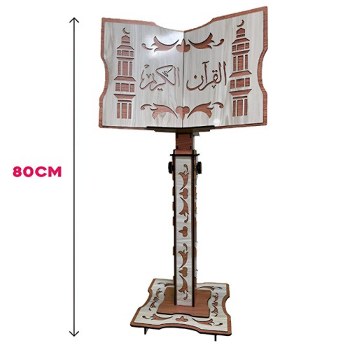 Support Coran Réglable 80 cm